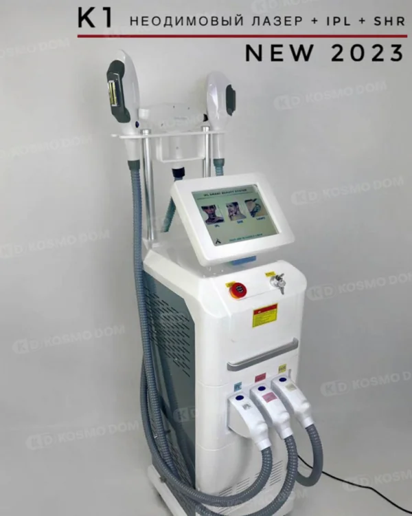 Аппарат K1 laser 3in1 - SHR, IPL, ND:Yag. - Екатеринбург