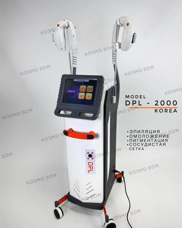 DPL-2000 (KOREA) • Аппарат DPL/E-Light/SHR для удаления волос - Екатеринбург