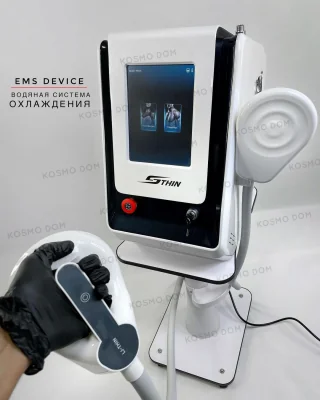 Аппарат EMS HIFEM TECHNOLOGY - S THIN MINI - для улучшения тонуса и укрепления мышц