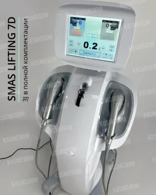 SMAS LIFTING 7D /  3J