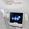 Аппарат MODEL: SH-4.1 – Smas HIFU 4D ▪️ Liposonix ▪️ Точечный smas ▪️ Фракционный RF - Екатеринбург — фото 1