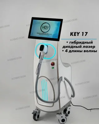 KeyLaser K17 - Диодный лазер для удаления волос
