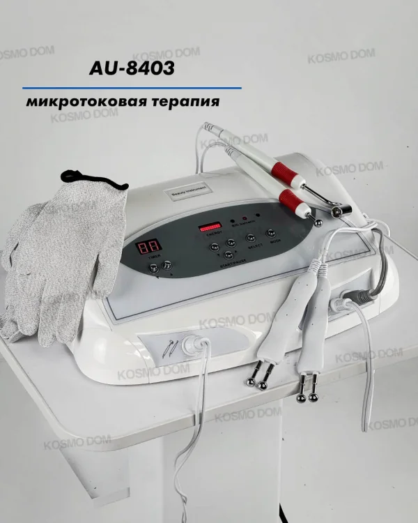 Аппарат микротоковой терапии и гальваники • Микротоки AU-8403 - Екатеринбург