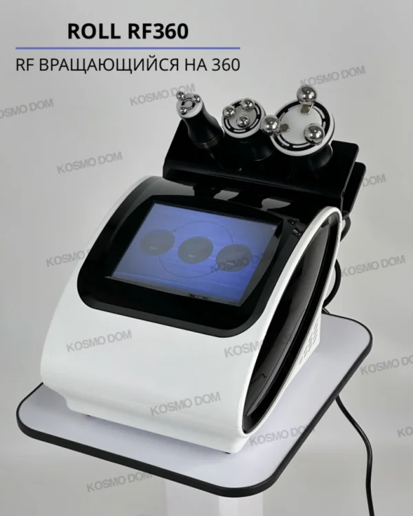 Аппарат Roll RF360 - Радиолифтинг вращающийся на 360 - Екатеринбург