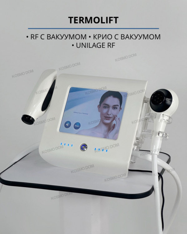 Аппарат RF-лифтинга TermoLift - Для подтяжки кожи лица, удаления акне и морщин - Екатеринбург