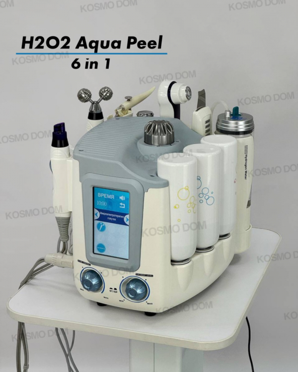 Аппарат 6in1 H2O2 Aqua Peel (вакуум гидропилинг, Микротоки, RF, УЗ-пилинг, крио-, окси- терапия) - Екатеринбург