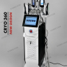 Аппарат для криолиполиза - CRIOLIPOLYSIS 360 2026 - Екатеринбург — фото 1